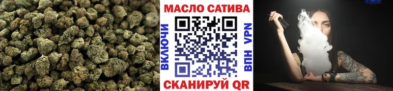 ТГК вейп с тгк  продажа наркотиков  Ртищево 